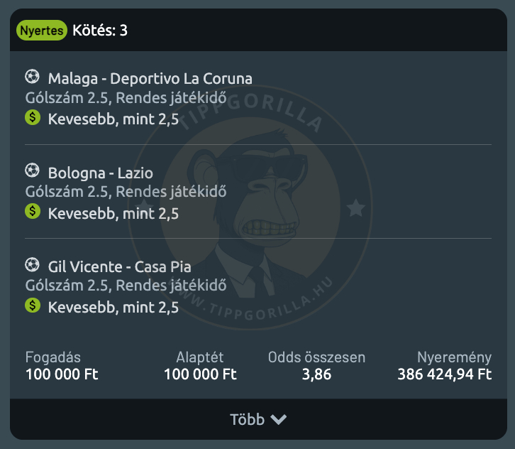 20260825_TG
